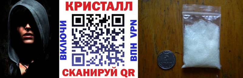 кракен рабочий сайт  Ялта  АМФЕТАМИН Розовый 
