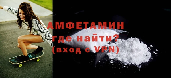 прущая мука Абдулино