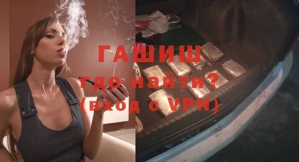 кокаин колумбия Абинск