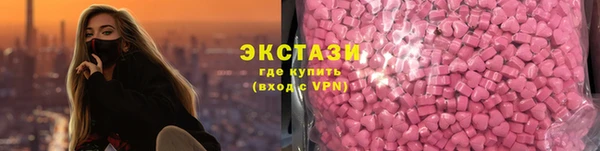 марихуана Алексин