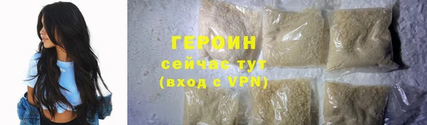 СК Абаза