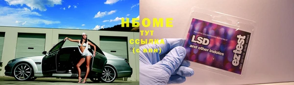 СК Абаза