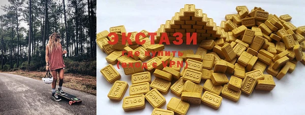 прущая мука Абдулино
