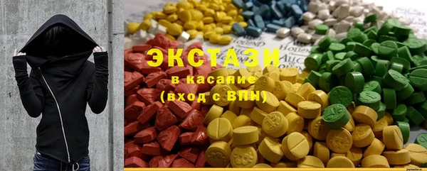 СК Абаза
