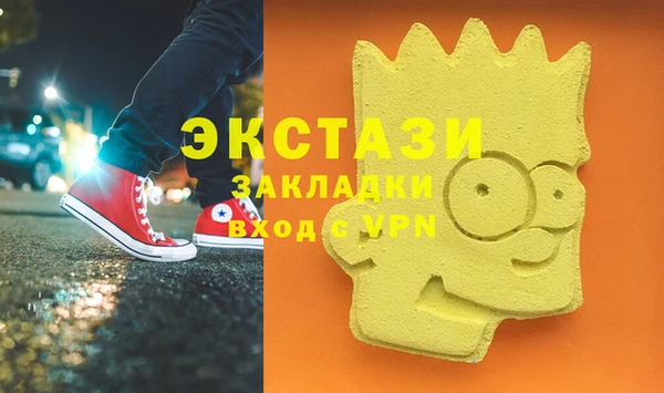 прущая мука Абдулино