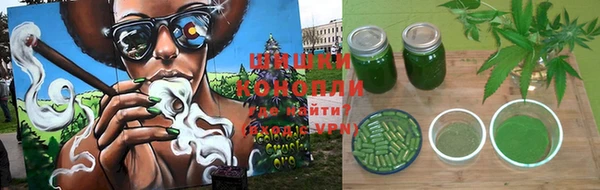 кокаин Алексеевка