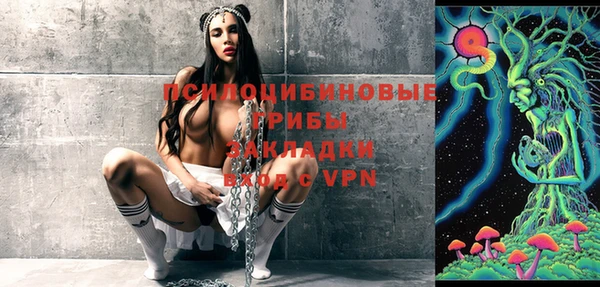 кокаин Алексеевка