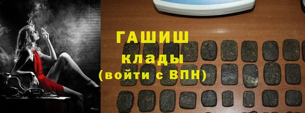 прущая мука Кулебаки