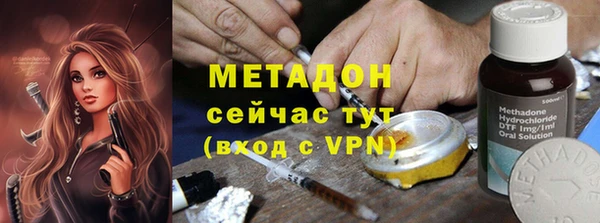 СК Абаза