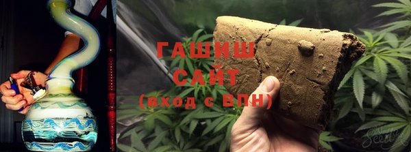 кокаин Алексеевка